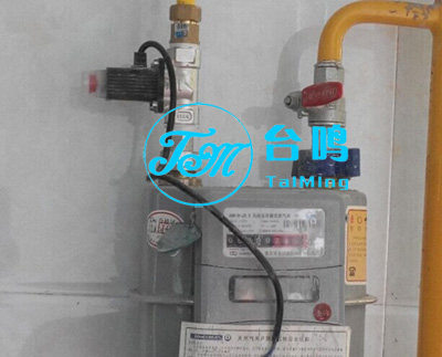 燃氣緊急切斷閥