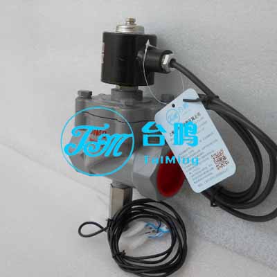 帶信號反饋開關電磁閥圖片