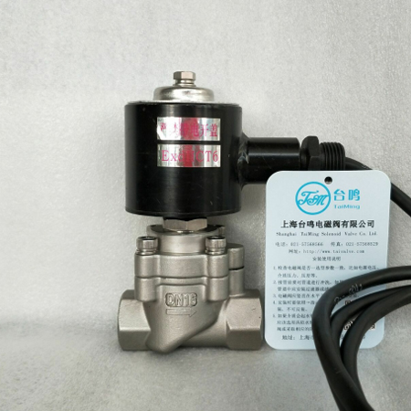 防爆燃?xì)怆姶砰y圖片