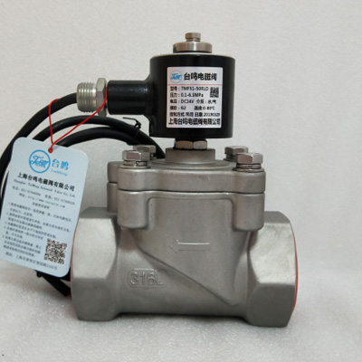 不銹鋼防爆電磁閥圖片